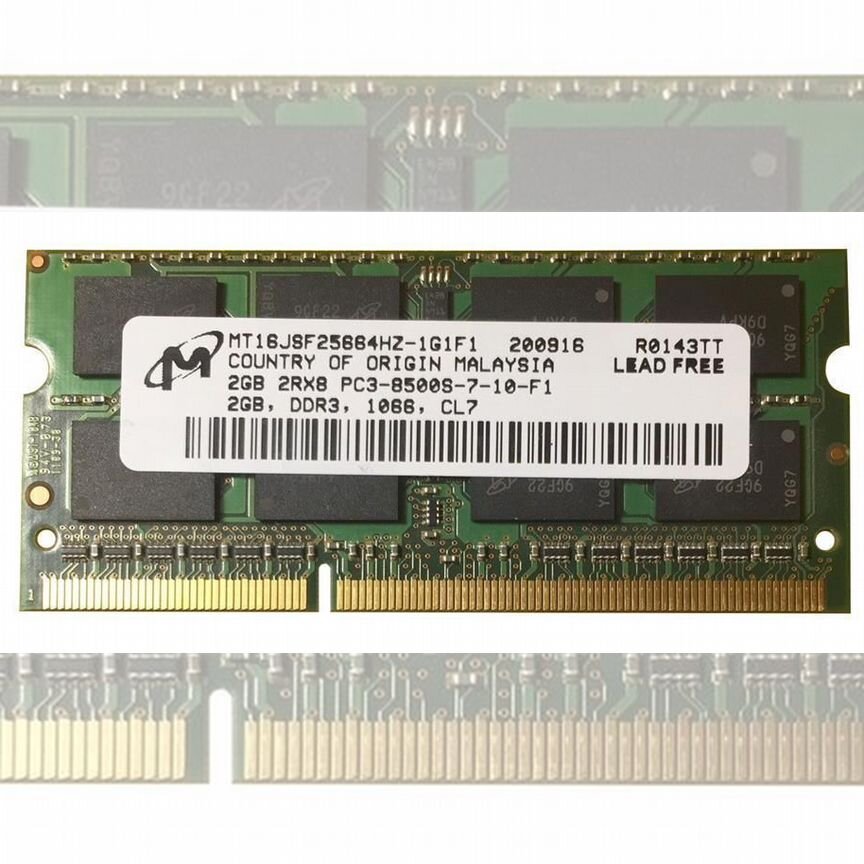 [MT16JSF25664HZ-1G1F1] Оперативная Память Micron 2gb Mt16jsf25664hz-1g1f1