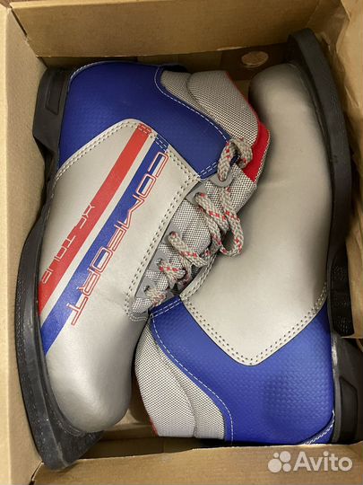 Лыжные ботинки