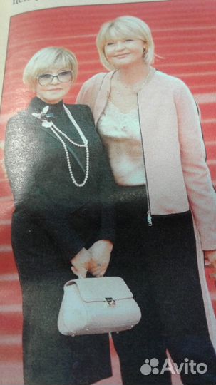 Украшение на шею