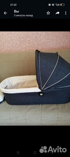 Переноска для детей