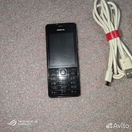 Nokia 515 Dual Sim