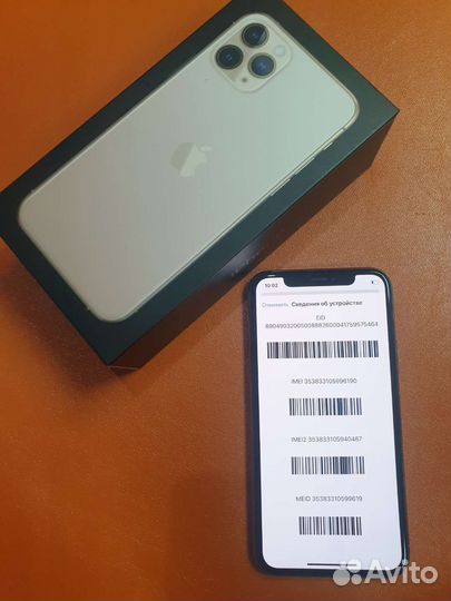 iPhone 11 Pro, 64 ГБ