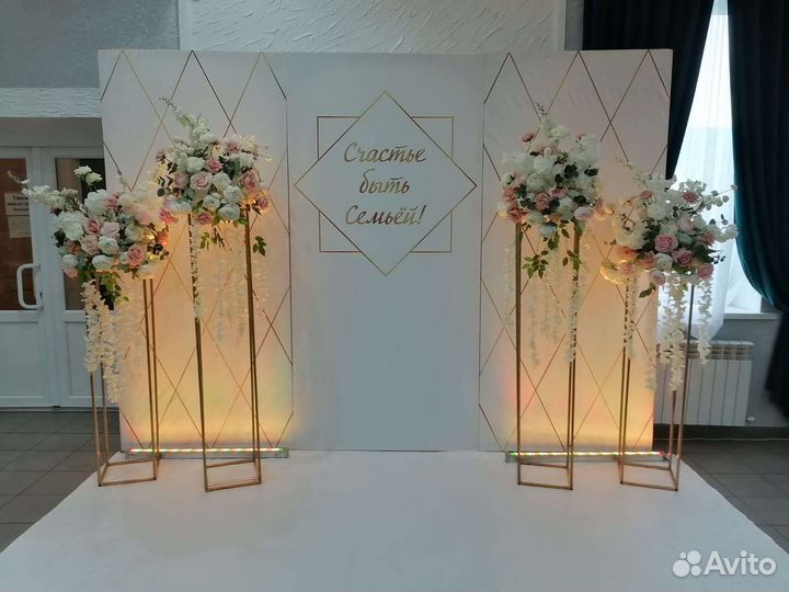 Стойки металлические для декора