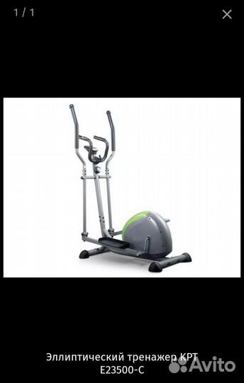 Эллиптический тренажер kpt 235