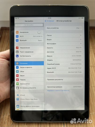 iPad mini 1