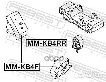 Опора двигателя MM-KB4RR MM-KB4RR Febest