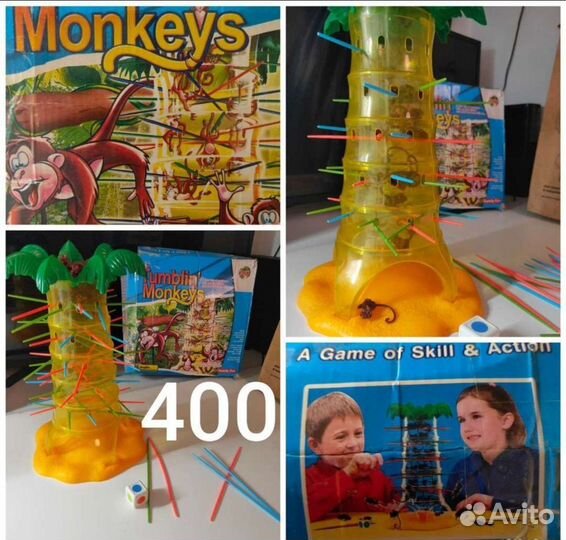 Настольные игры