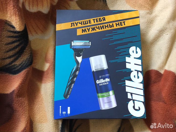 Gillette набор