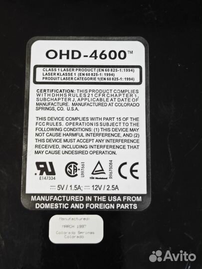 Ретро комплектующие