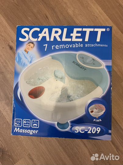 Массажная ванночка