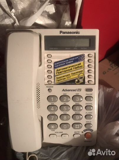 Panasonic kx-ts2265ru