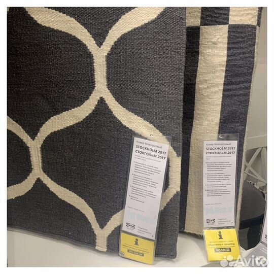 Стокгольм 2017 / Stockholm 2017 IKEA