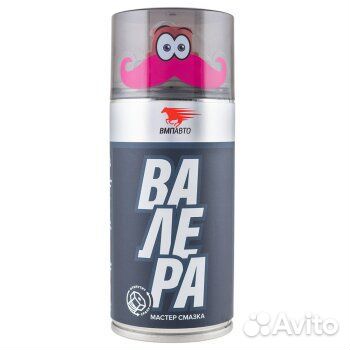 Смазка мастер валера 210 мл. флакон-аэрозоль