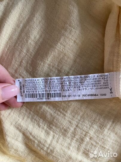 Zara детская рубашка