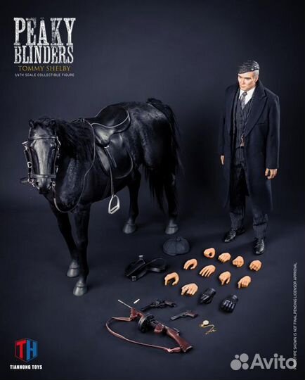 Thtoys thomas shelby hottoys deluxe