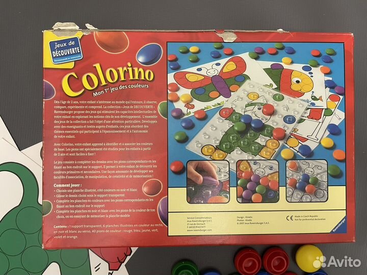 Мозаика для малышей Colorino Ravensburger 2+
