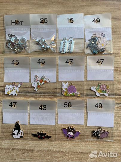 Подвески для бижутерии