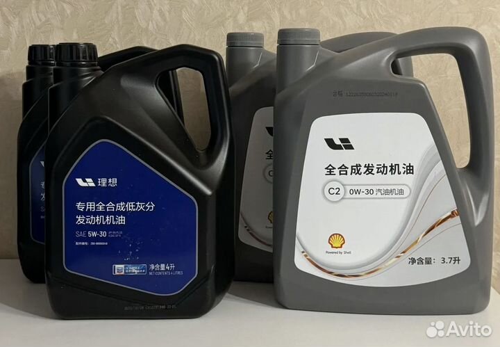 Моторное масло Lixiang L6/L7/L8/L9. OW-30