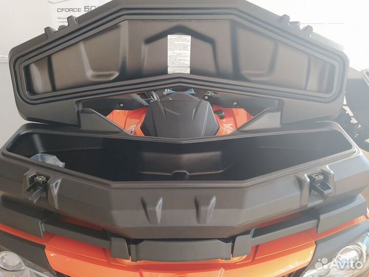 Кофр передний для cfmoto X8 H.O./X10 EPS