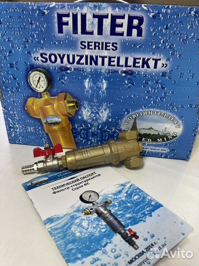 Фильтр для воды