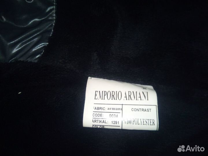 Куртка зимняя мужская Emporio Armani