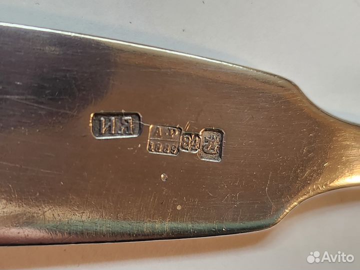 Столовая и детская ложка.Серебро