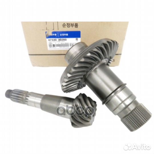 Вал раздаточной коробки С нарезанными шестерням