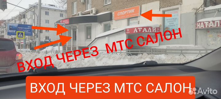 Велосипед Детский для детей