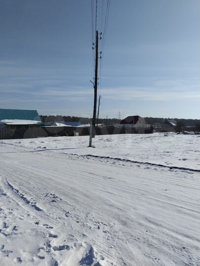 Участок 15 сот. (ИЖС)