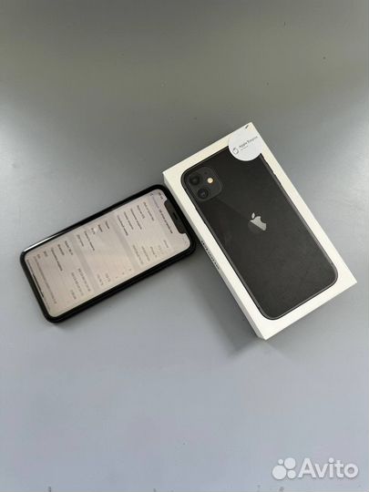 iPhone 11, 128 ГБ