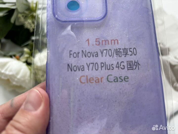 Чехол бампер на huawei nova y70 / y 70 plus