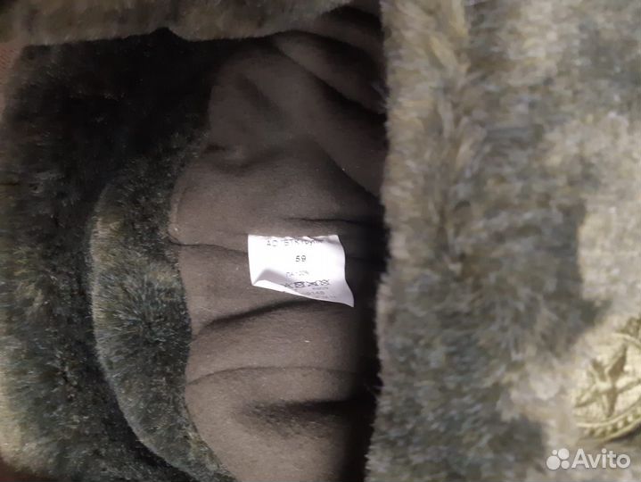 Военная форма