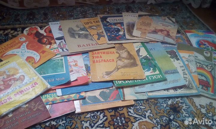 Старые детские книги
