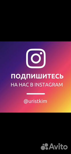 Банкротство физических лиц и ип. Списание долгов