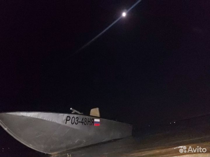 Лодка днепр с документами