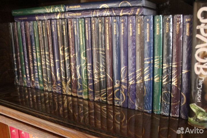 Библиотечная серия 