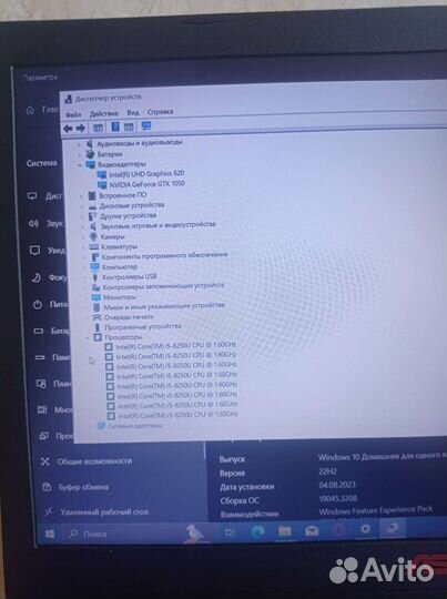 Игровой ноутбук asus FX570UD/i5/SSD/GTX 1050
