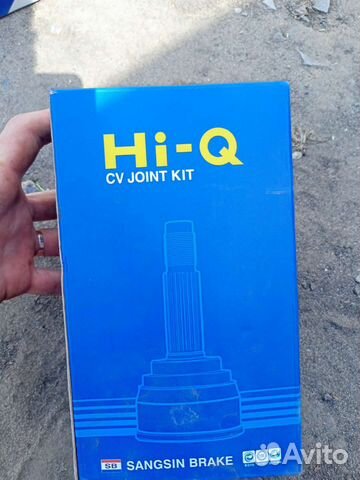 Внешний шрус Kia spectra