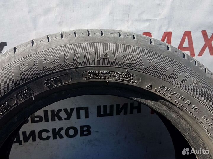 Michelin Primacy HP 215/55 R16