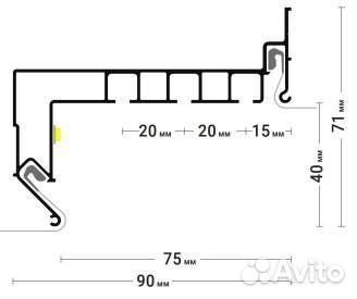 Профиль G304 для скрытых карнизных ниш с 3 пазами
