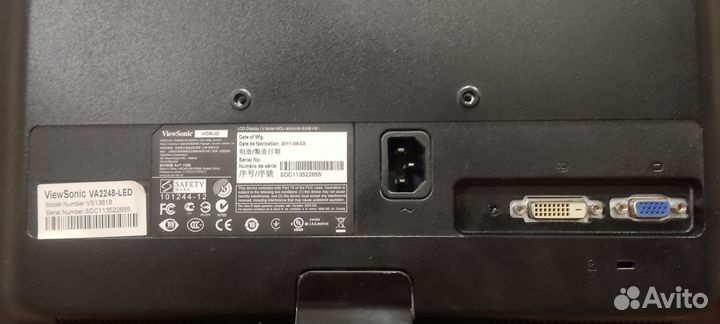 Монитор Viewsonic 21.5 дюйма