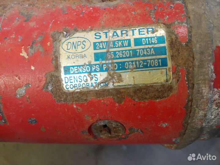 Стартер Daewoo Novus, Doosan