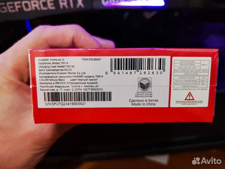 Новые наушники Huawei Freebuds 5i чек\гарантия