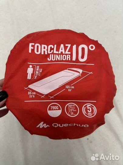 Спальник детский Quecha