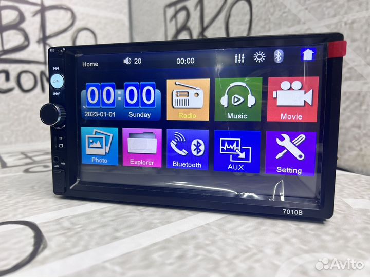 Магнитола 2 din