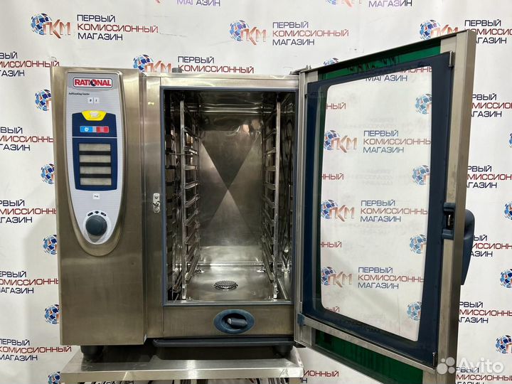 Пароконвектомат