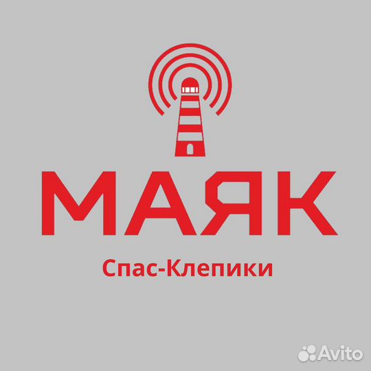 Продавец кассир