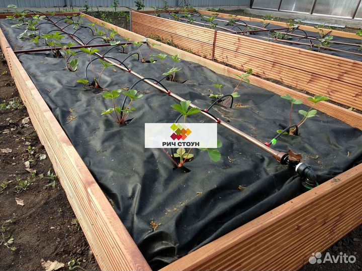 Геотекстиль 200