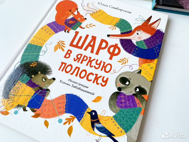 Комплект современных книг