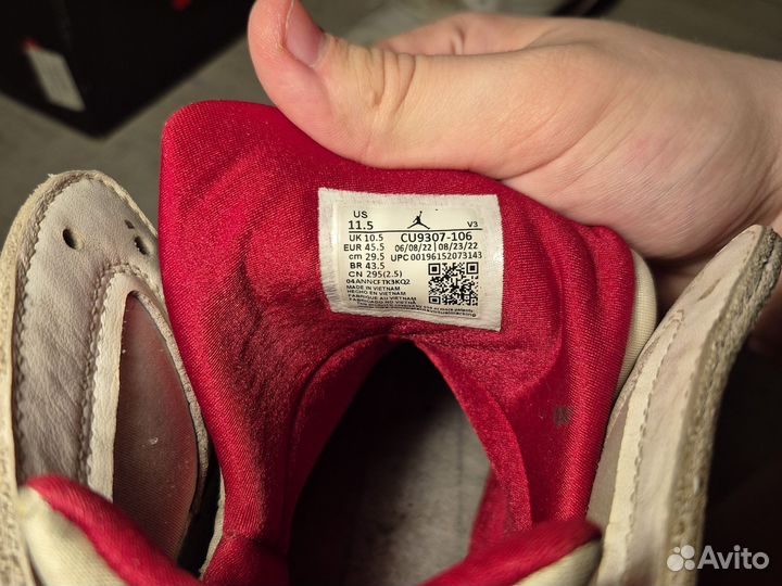 Nike Air Jordan 7 OG 